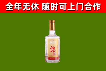 钦州回收郎酒